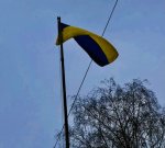 З Днем єднання, Україно!
