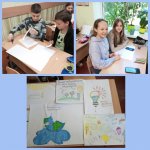 Енергоефективності та ресурсозбереження Енергоефективності та ресурсозбереження