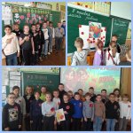 До Дня пам’яті та примирення До Дня пам’яті та примирення