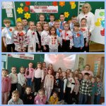 До Дня пам’яті та примирення До Дня пам’яті та примирення