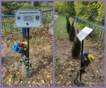 Алеї Слави та Пам’яті воїнів Алеї Слави та Пам’яті воїнів