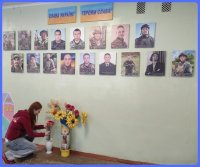 Національний день молитви Національний день молитви