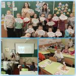 ��� ����� ���� � ������