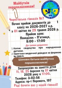 ������ ��������� �� 1 �����