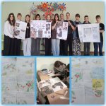 ������������� �������