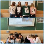 ������� ����������