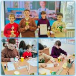 Інженерний тиждень Інженерний тиждень