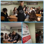 ϳ�����������: ����� ���� � ��� �������