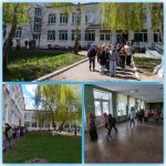 ���� ��������� ������� � ����糿