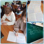 ���� ��������� ������� � ����糿