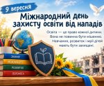 ̳��������� ���� ������� ����� �� ������